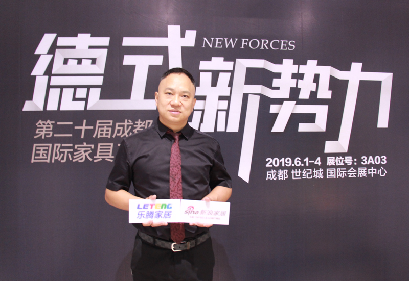 新悦德式定制板材品牌,新悦德式定制家具怎么样