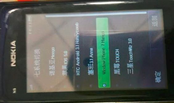 手机简史阅读,手机简史苹果