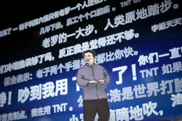 手机简史阅读,手机简史苹果