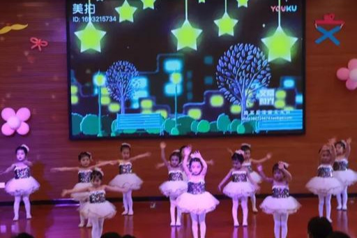 五山幼儿园六一汇演直播,甘寨中心幼儿园六一汇演