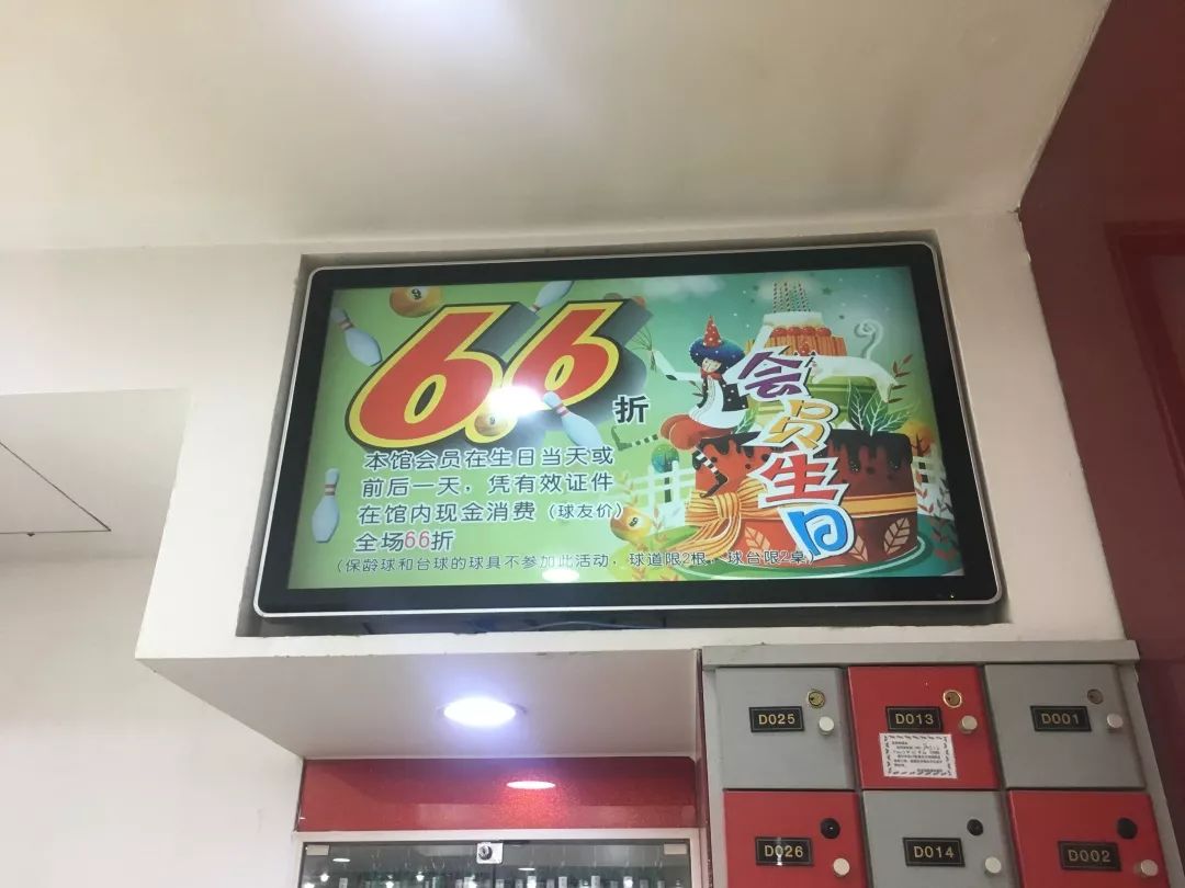 以前虹口足球场茶坊,虹口足球场以前的样子