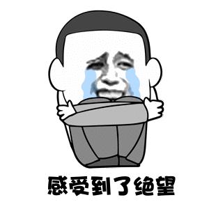 赌归赌，骗归骗，请不要玩弄感情好吗？