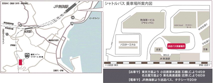 花火大会免费观赏位,花火大会观赏位