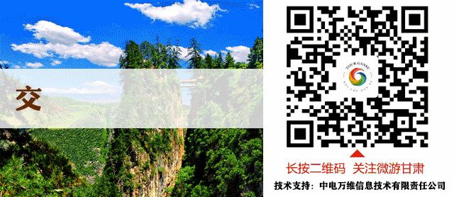 兰州奥体中心建设规模居全国第六,兰州奥体中心舞台搭建过程