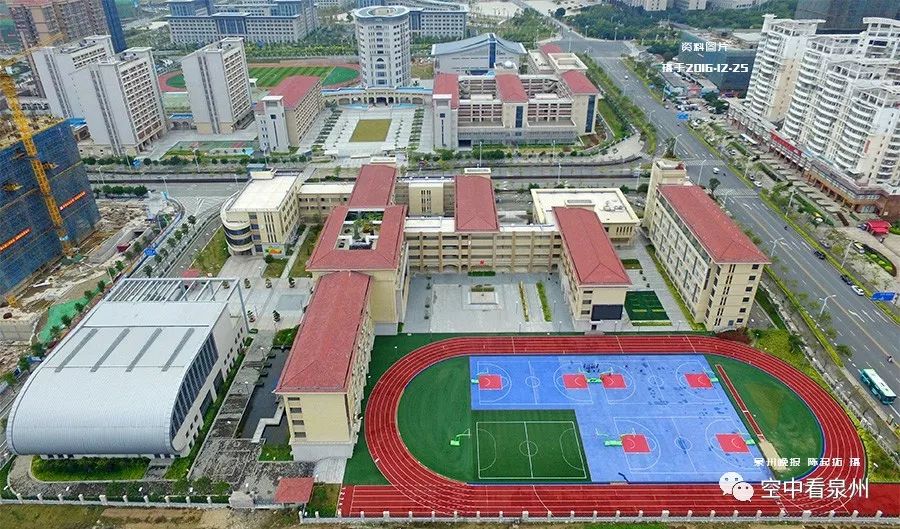 对不起，东海就是这么美