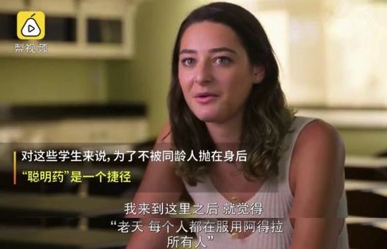 “妈，请不要再给我投毒了”高考前夕，一种新型“*品毒**”正在毁灭我们的孩子….