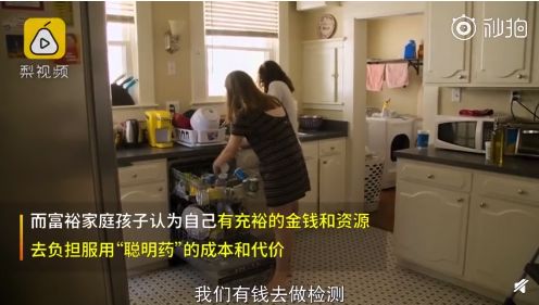 “妈，请不要再给我投毒了”高考前夕，一种新型“*品毒**”正在毁灭我们的孩子….