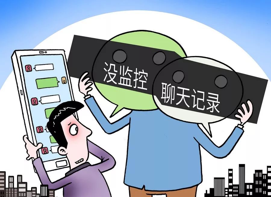 娉曞緥璁插爞涔嬬綉璐児鐨勭ジ,娉曞緥鐭ヨ瘑璇惧爞缁存潈