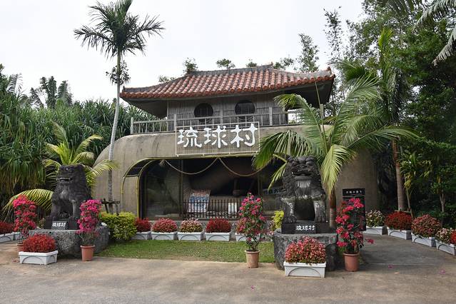 冲绳岛上的人间仙境,冲绳城市