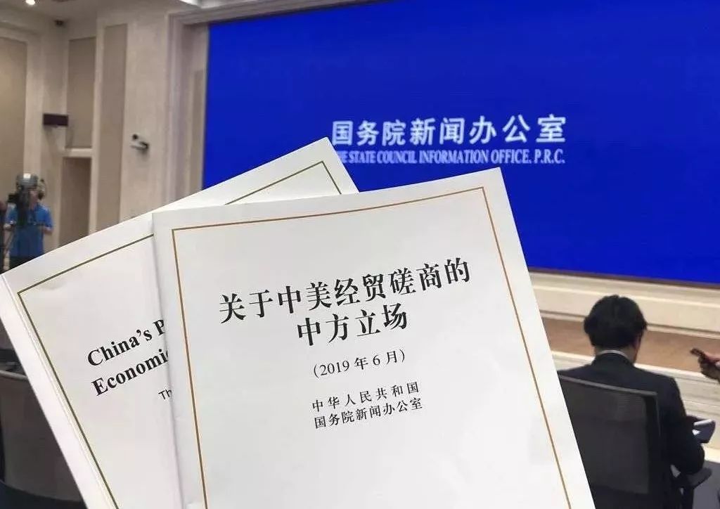 未来十天，阵雨伴“桑拿”；在港澳遇消费纠纷？上这个平台搞掂！|听佛山