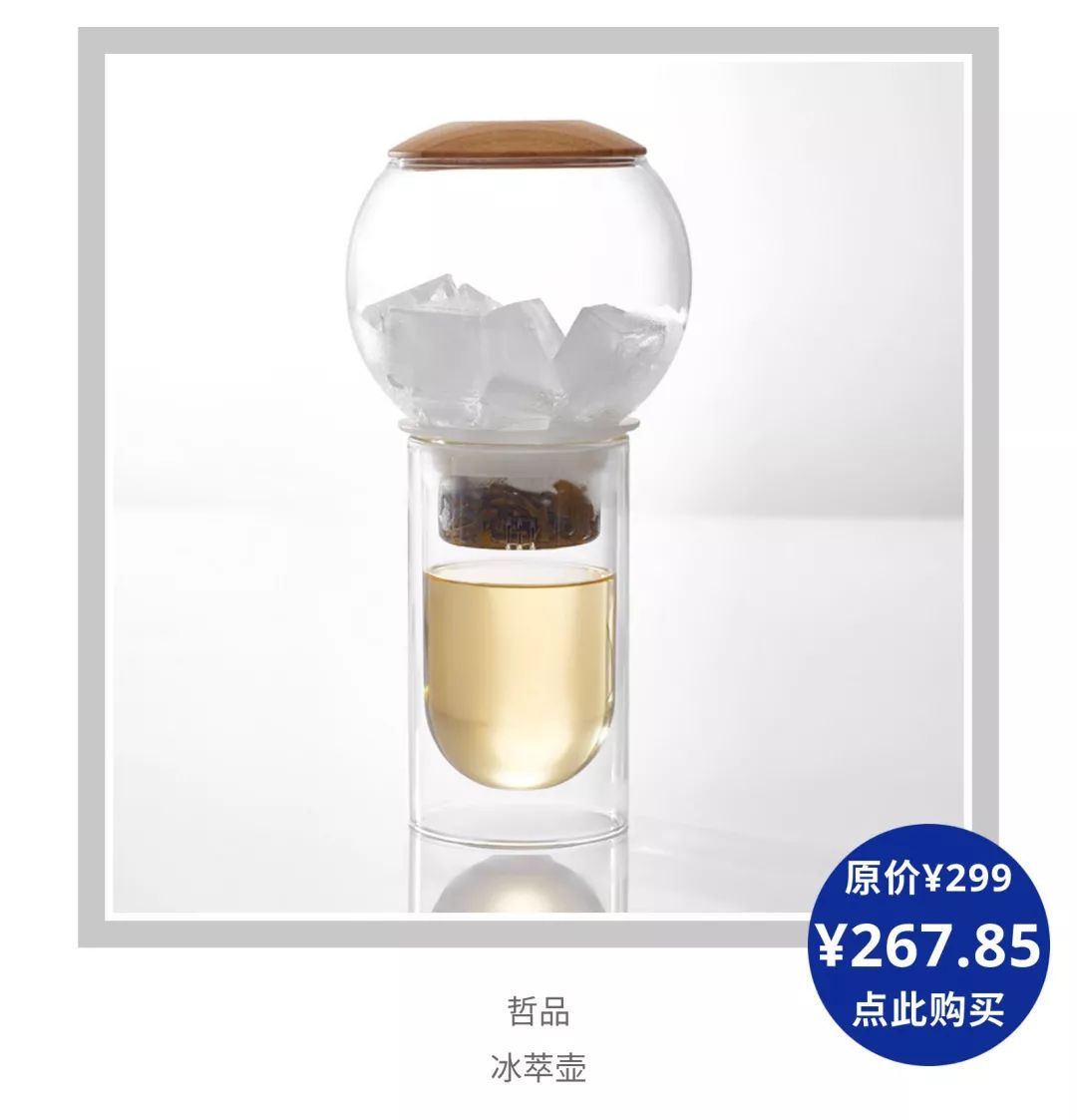 能使屋内凉爽的好物,让家里变暖的装饰