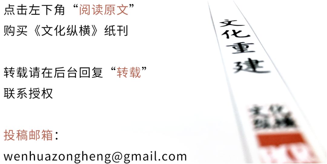 中国式管理全集完整版,中国式管理全集视频