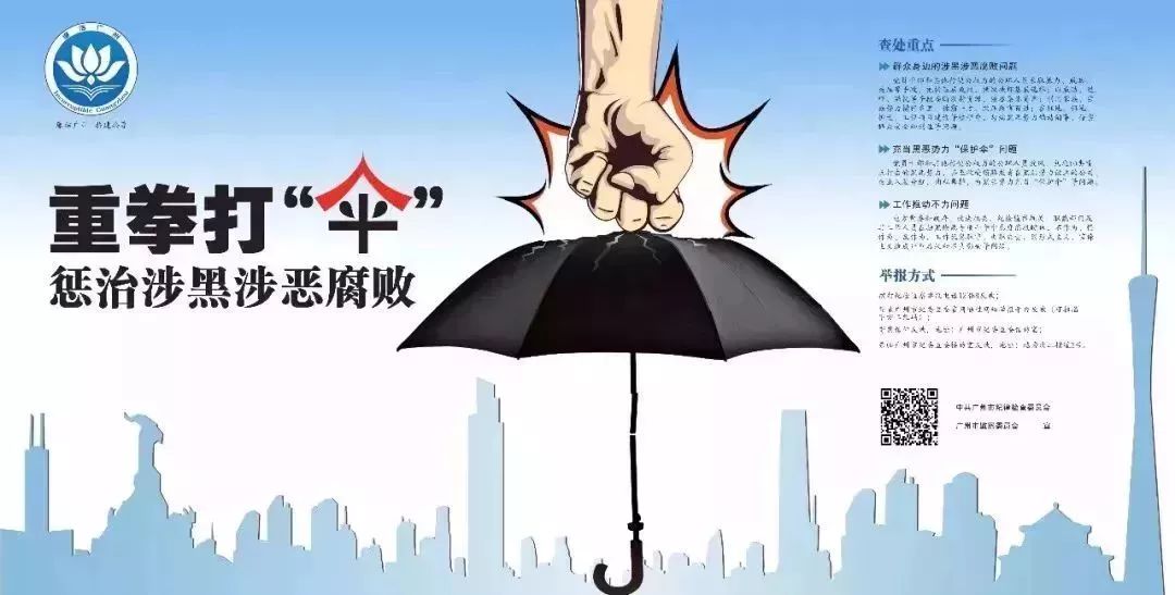 “我想当警察”，他眼睛亮亮的，我们却看哭了......