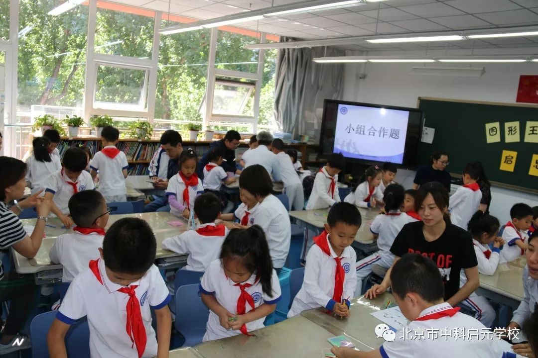 七巧板益智卡片,七巧板情景卡片