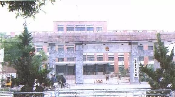 老照片100张阜阳三角洲,高清阜阳八十年代照片