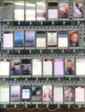 鎶栭煶澹版槑鎶栧晢,鎶栭煶鍏ㄦ皯鎶栧晢