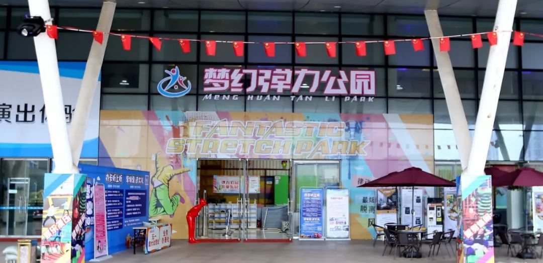 日照直播,日照有什么好玩的地方