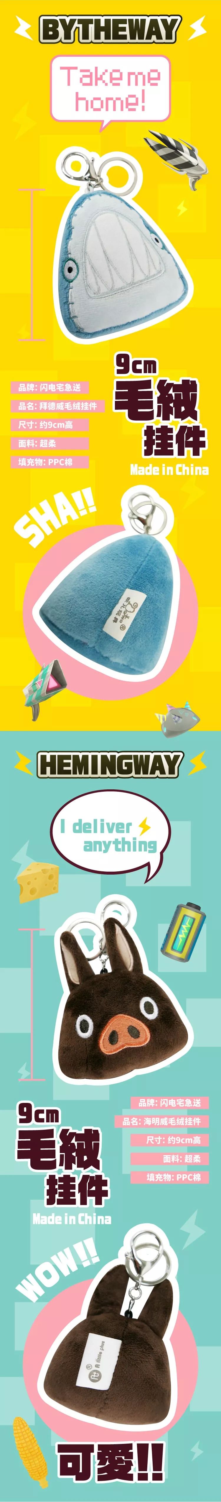 新品上新全场立减5米限时福利,新到一批福利款双面羊绒