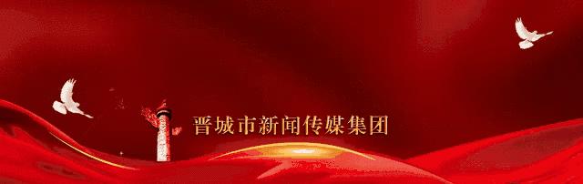 晋城市2022年学校改扩建重点工程,晋城2022新建学校
