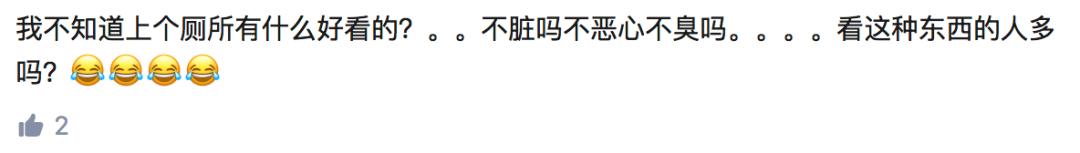 每一个镜头背后拍摄的都是什么,每个抓拍摄像头都拍压线么