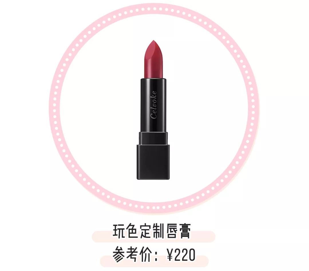 日韩彩妆大牌,日韩化妆品新款产品