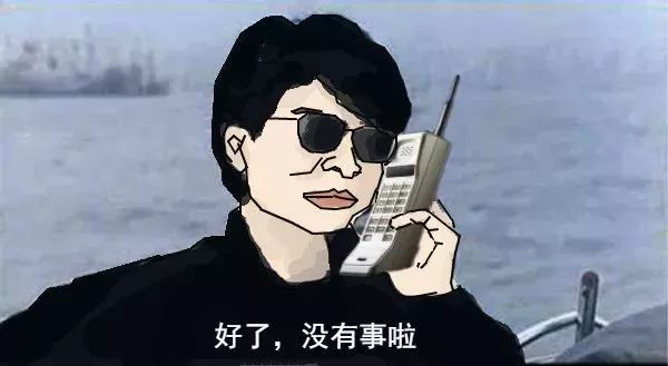 回忆杀那些年我们追过的经典,回忆杀那些年卡点