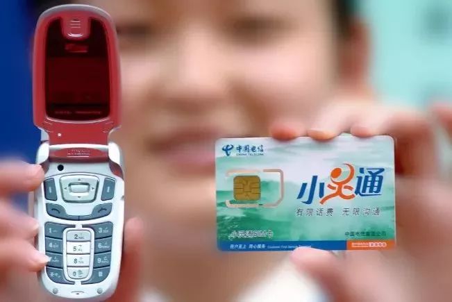 回忆杀那些年我们一起去过的地方,回忆杀用过的手机