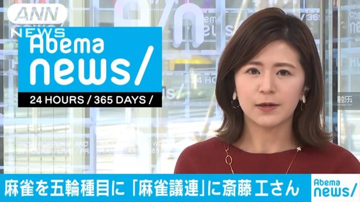 宝可梦自走棋桌游,宝可梦麻将