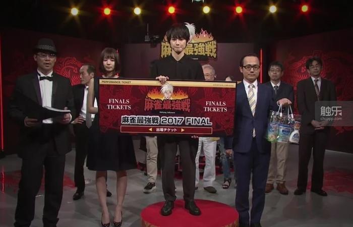 宝可梦自走棋桌游,宝可梦麻将