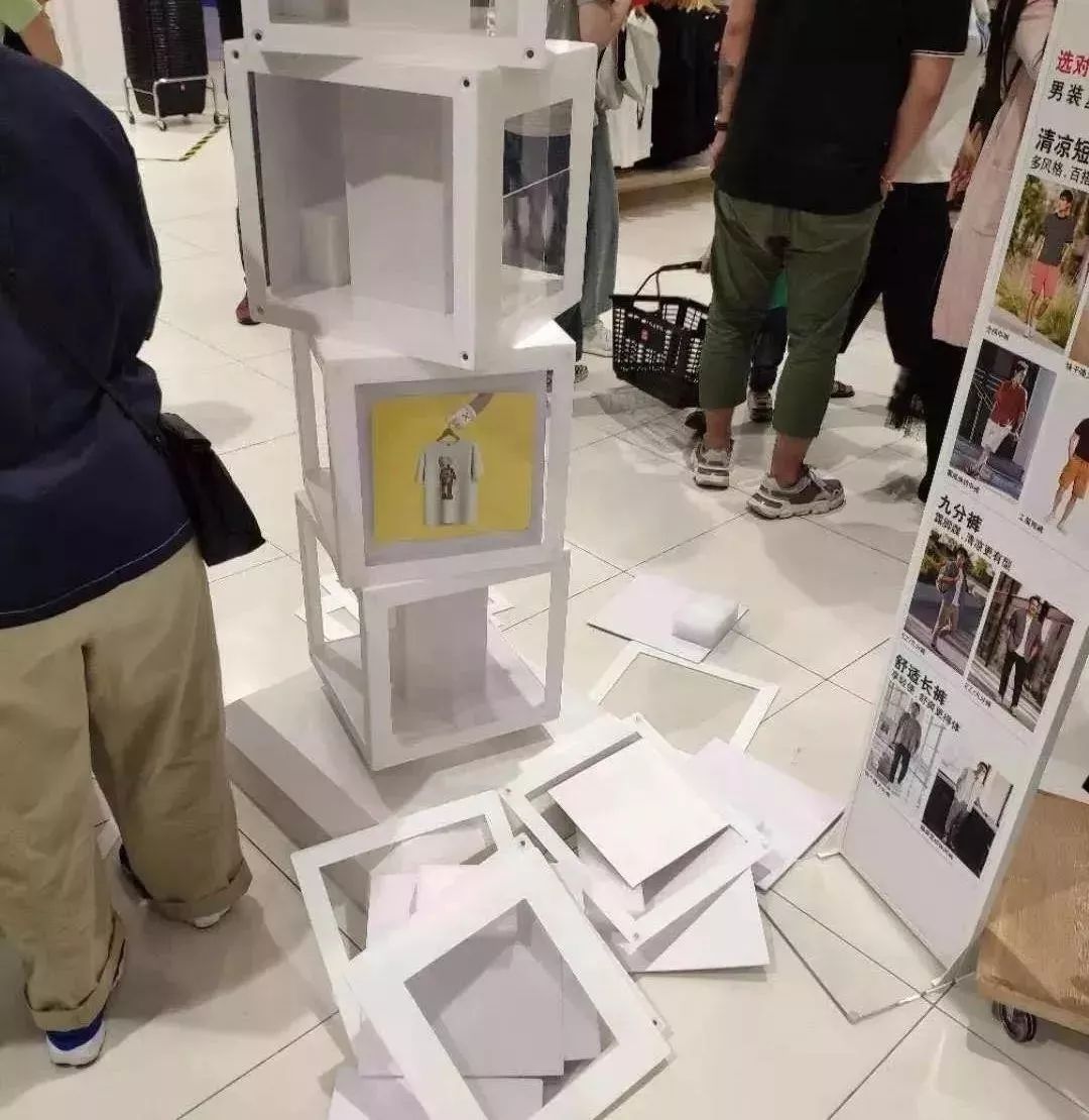 优衣库抢衣服打架,优衣库抢衣服事件