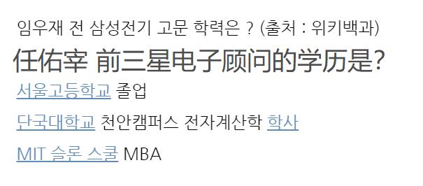 白富美走向人生巅峰的时候,真正的白富美的生活是怎么样的