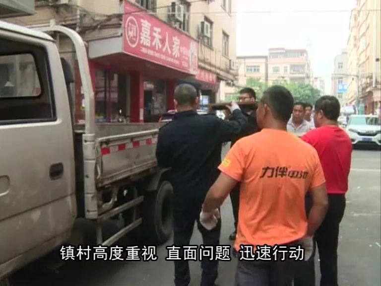 《问政沙溪》：“三个三”工程促市场文明新貌