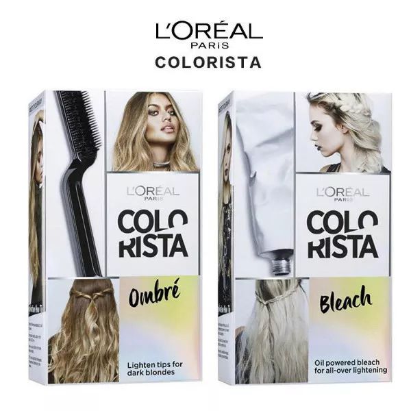 老司机染发,自己在家染发的翻车现场