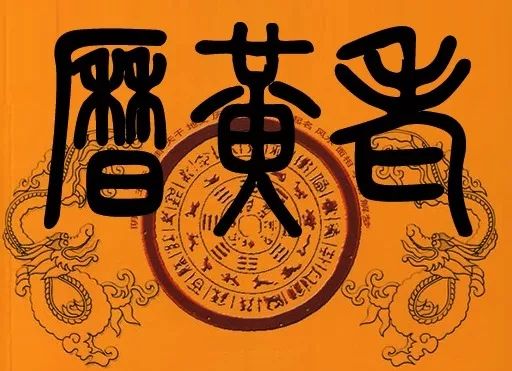 学着点，民国时的保险广告原来长这样