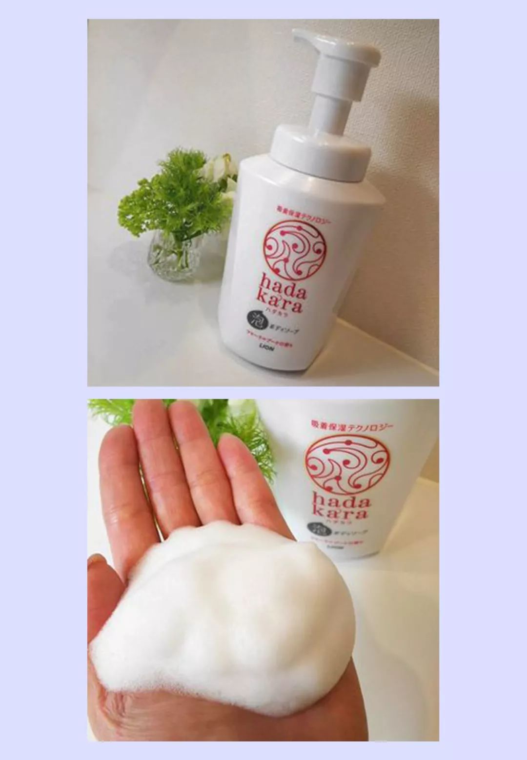 洗白白沐浴露测评,保湿好用的沐浴露