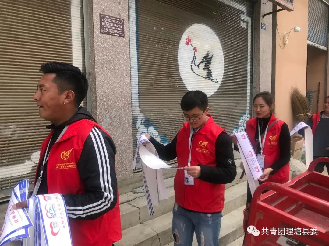 快团团团长二维码在哪儿设置,团团微信图标