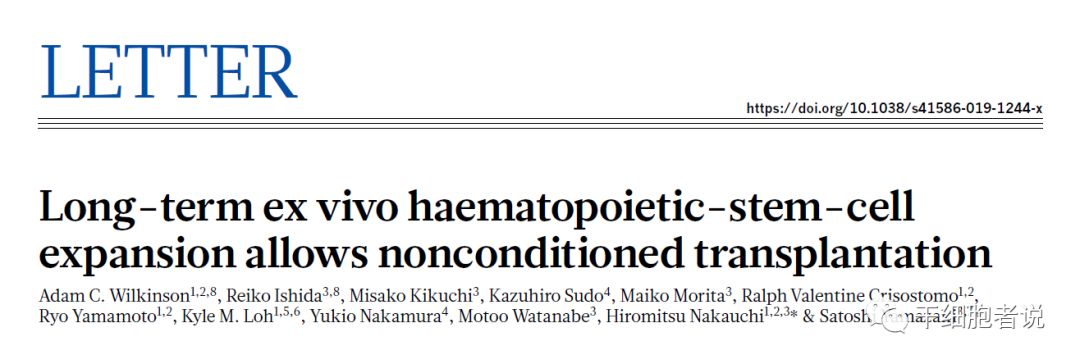 有关干细胞的前沿科技,干细胞再生牙齿最新研究进展结果