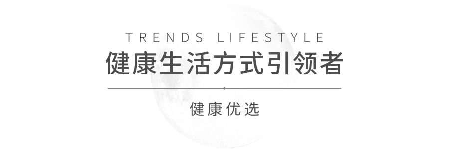 新西兰高端沙龙专用，2秒1喷，增发从“根”开始