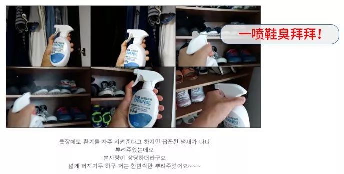 1瓶解决多种顽固污渍,1瓶搞定卸妆