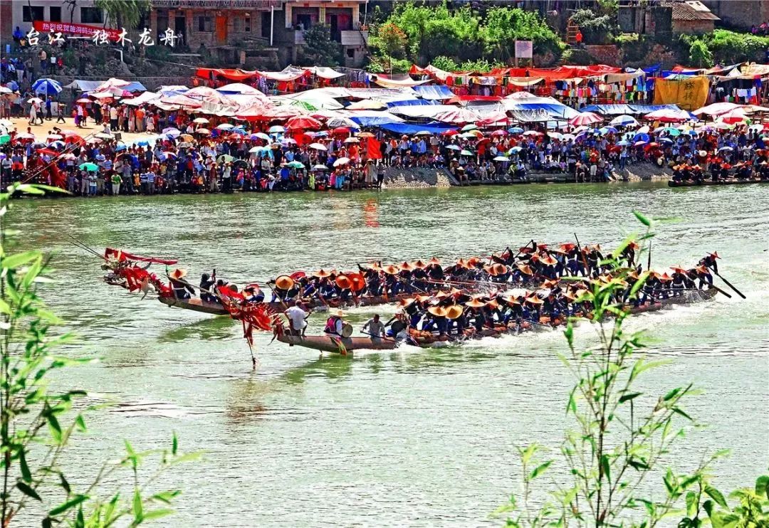 端午节去哪里旅游有赛龙舟,端午划龙舟去哪玩好