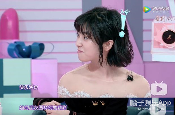 易烊千玺杨紫最新爆料,2018微博之夜tfboys杨紫易烊千玺