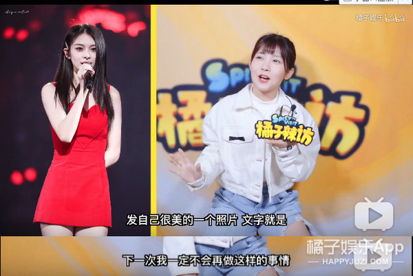 易烊千玺杨紫最新爆料,2018微博之夜tfboys杨紫易烊千玺