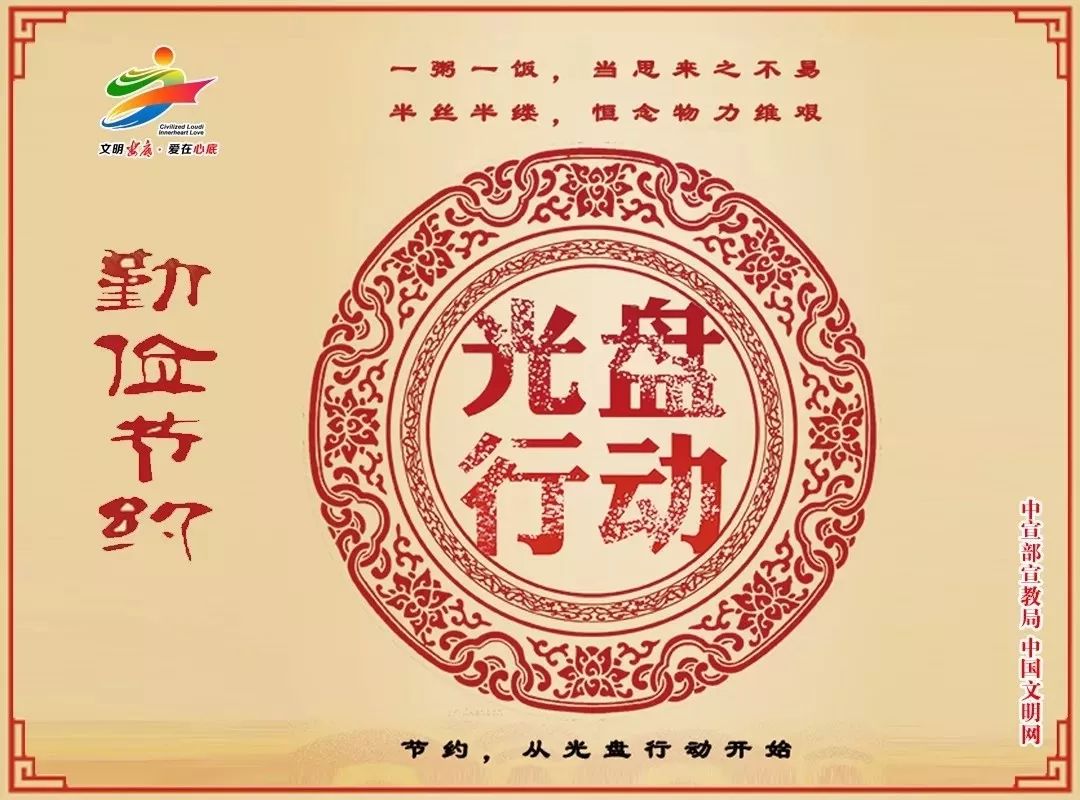 娄底中非足球友谊赛,娄底中非青少年足球赛