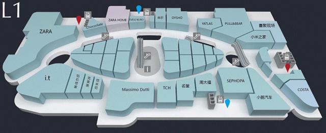 冬送豆浆夏饮茶，这是个有温度的商场！潮人畅玩合生汇最强电梯攻略来了