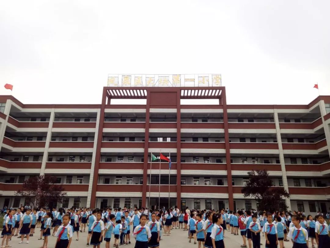 凤泉蓝天医院在大块搞了件大事情！