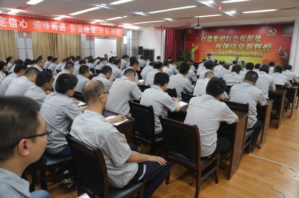 琦泉供暖公告,琦泉供暖预存款