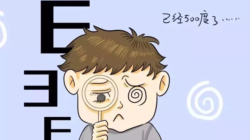 四明穴小儿推拿,中医推拿调理儿童近视的手法