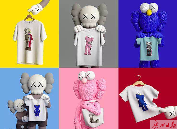 端午假期，我要不要也去抢一件UNIQLO×KAWS？