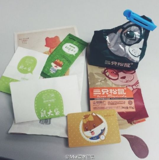 三只松鼠最新上市的产品,三只松鼠品牌的核心产品是什么