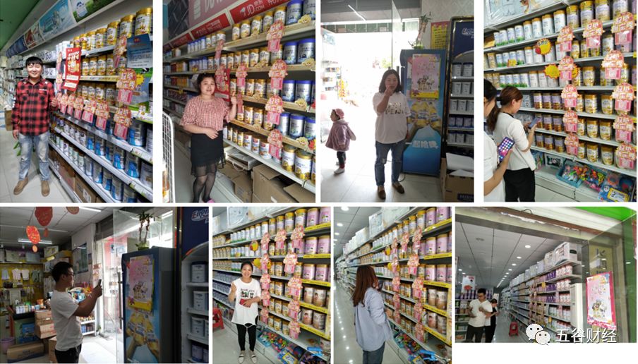 一天圈粉百万,一天吸粉百万